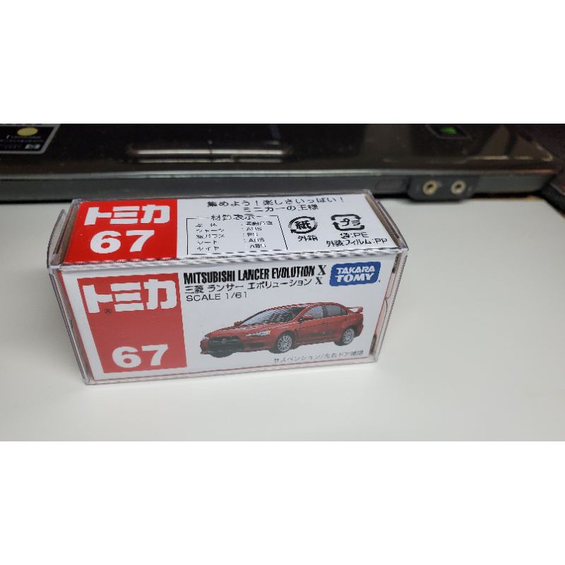[yung] TOMICA 多美 紅盒 #67 MITSUBISHI LANCER EVO X 金屬車 模型車 附膠盒