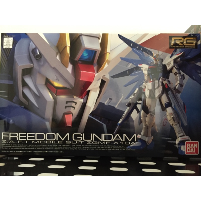 【鋼彈太上皇】RG 05 自由鋼彈 Freedom Gundam