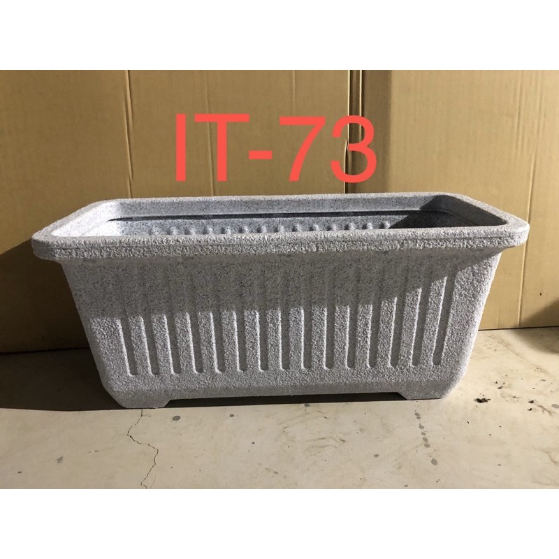 水泥長花盆的價格推薦 - 2022年8月| 比價比個夠BigGo