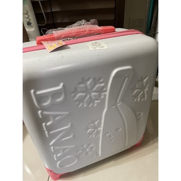 全新-屈臣氏香蕉人BANAO行李箱16吋 珠光白