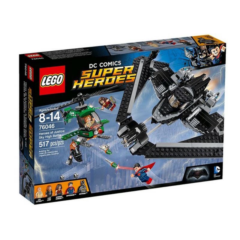 lego 樂高 正義聯盟 蝙蝠俠 DC 76046 高空之戰 蝙蝠俠對超人 全新未拆