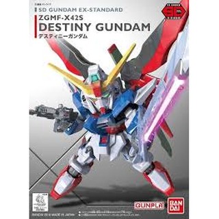 (大鳥叔叔模型)BANDAI SDEX-S 009 ZGMF-X42S 命運鋼彈