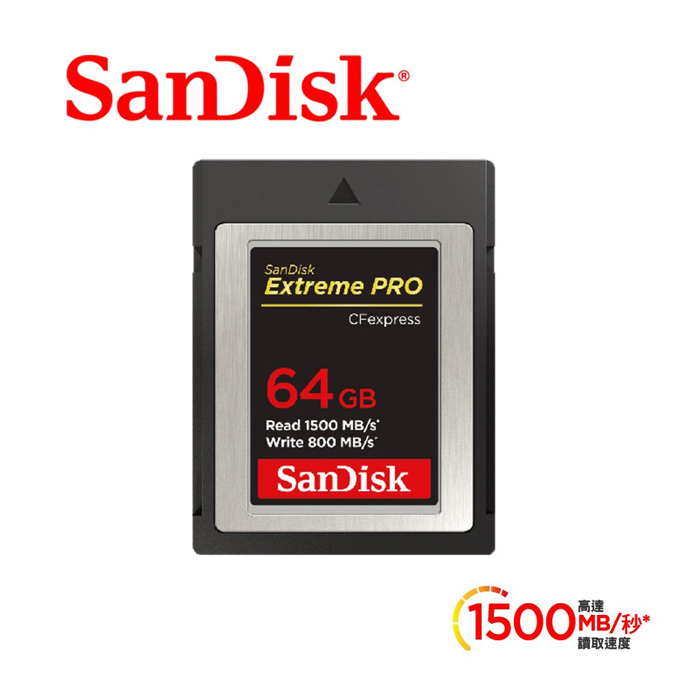 SanDisk Extreme Pro CFE 64GB~512GB 記憶卡 1500MB/s (公司貨)