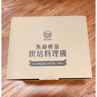 春嵐 優惠推薦 22年11月 蝦皮購物台灣
