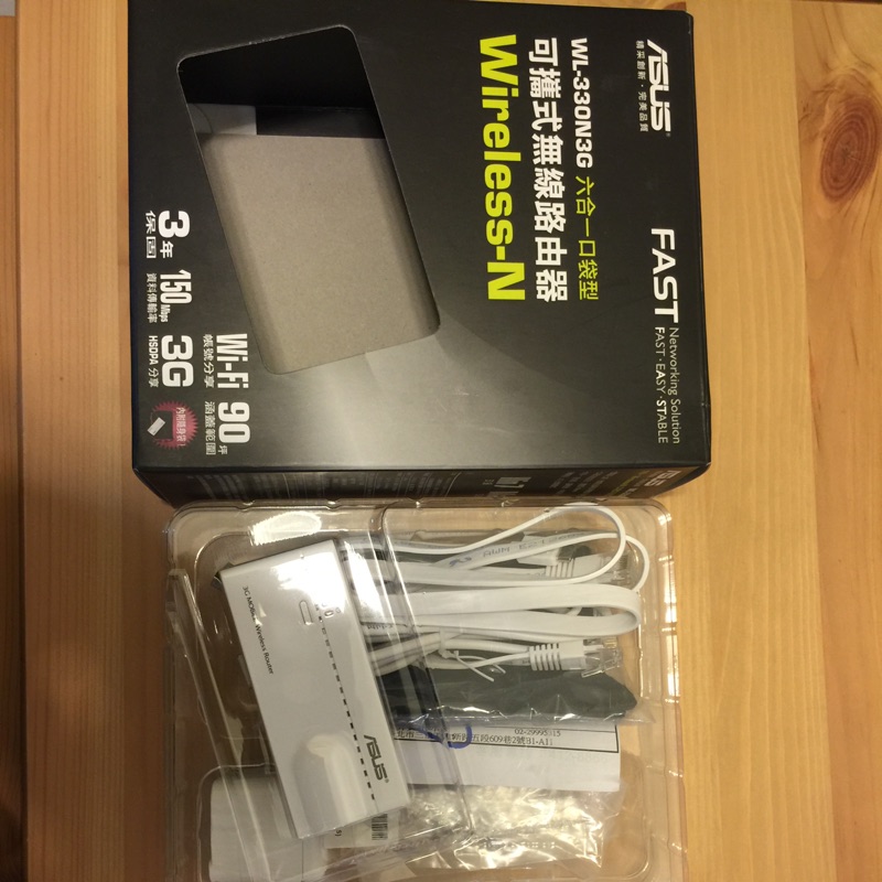 ASUS 華碩 6 合一可攜式無線路由器 WL-330N3G