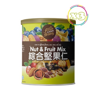 【長青穀典】Nut & Fruit Mix 綜合堅果仁 300gx3罐/組 公司現貨