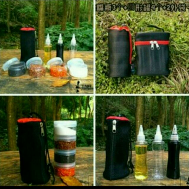 TNR露營戶外野炊便攜調味瓶 香料罐套裝組