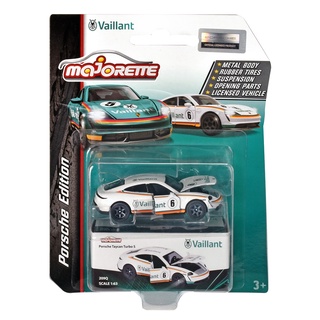 Majorette 美捷輪小汽車-保時捷Taycan Turbo S Vaillant Delux(白) 正版 振光玩具