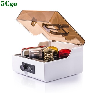 5Cgo 含稅密碼鎖印章箱收納印章盒透明翻蓋手提式收納多功能公章盒印鑒盒四格標準款t652325762452