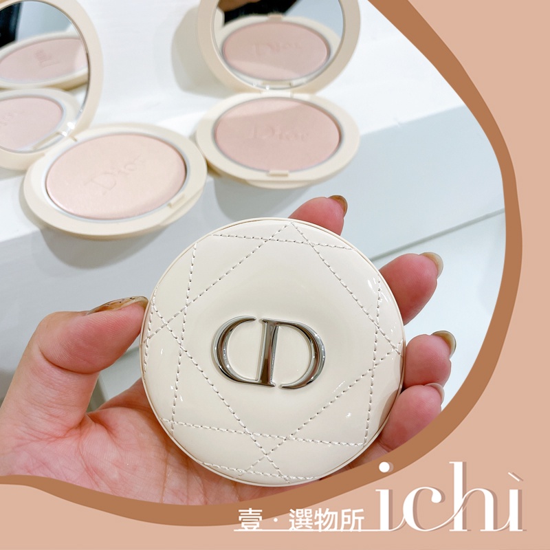 ♡ichi♡推薦❗️ DIOR 超完美持久亮采餅 Highlighter Powder 迪奧 打亮餅 亮采餅