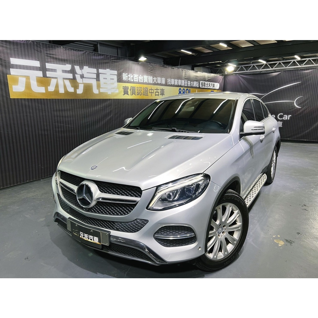 『二手車 中古車買賣』2016年式 M-Benz GLE350d 4MATIC 實價刊登:162.8萬(可小議)