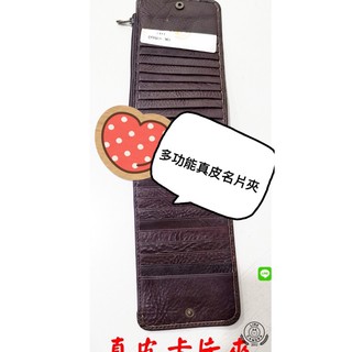批發 真皮皮夾+卡片包風琴卡包 多隔層 防刮十字紋 男士錢包 多卡位多功能男女士大容量風琴卡包 長款錢包護照包
