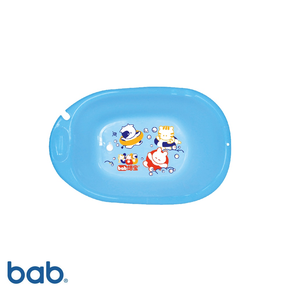 bab培寶 動物系列浴盆-藍