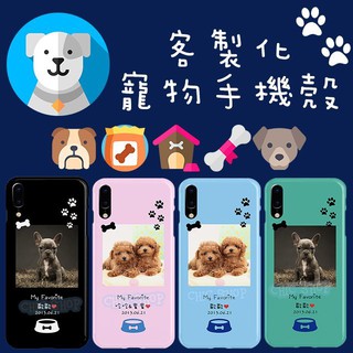 狗 手機殼 客製化 寵物 玻璃殼 IPHONE8 PLUS IPHONE6 S PLUS IPHONE5S SE