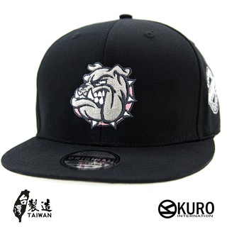 KURO-SHOP設計款-鬥牛犬電繡潮流帽-平板帽-棒球帽(側邊可客製)