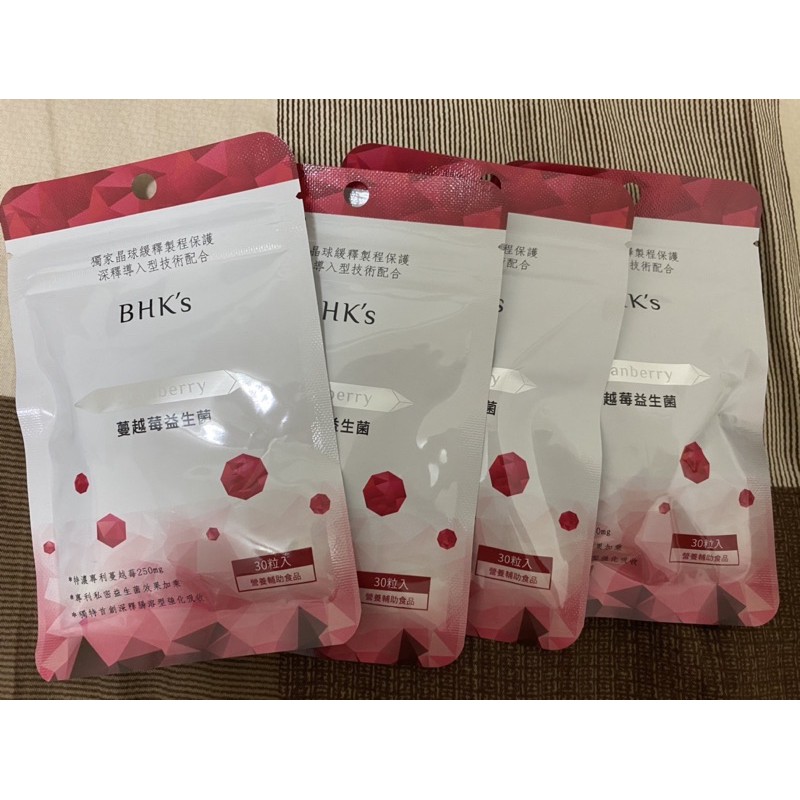 BHK's 紅萃蔓越莓益生菌錠 (30粒/袋)