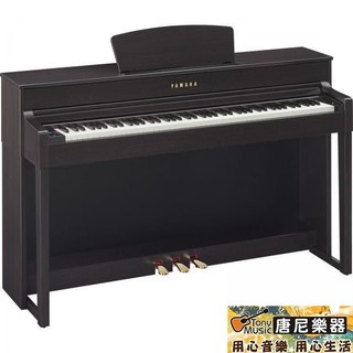 [公司貨免運] YAMAHA CLP-535R 數位鋼琴/電鋼琴(深玫瑰木色)(信用卡6期分期零利率實施中) 唐尼樂器