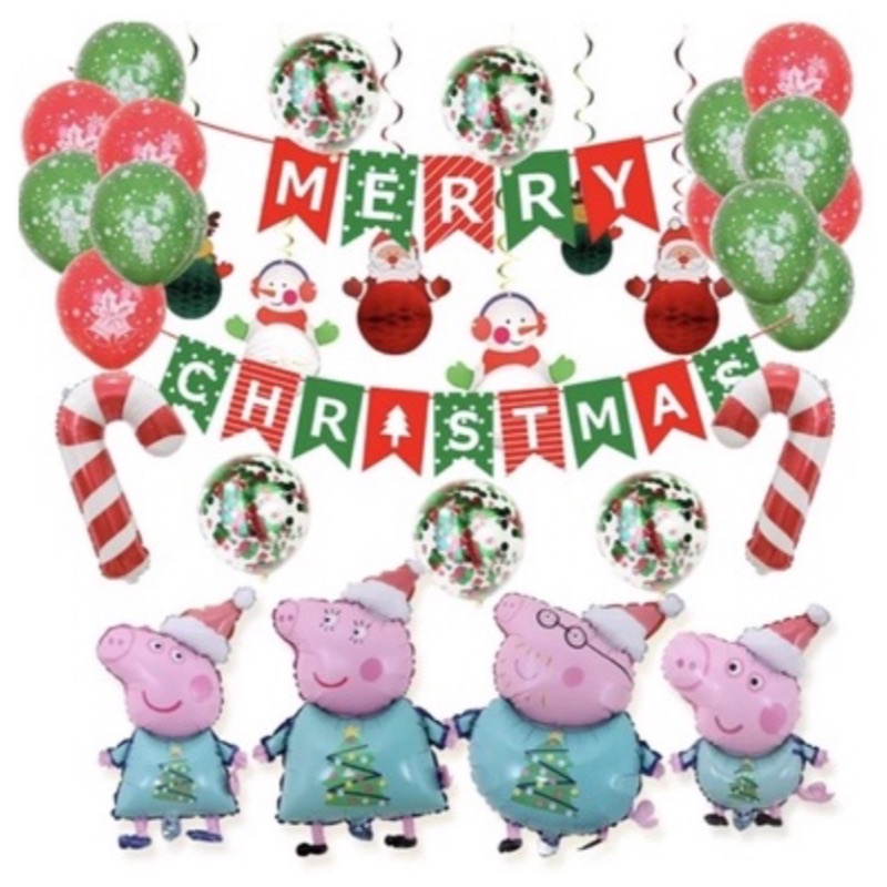 現貨--佩佩豬套餐氣球/聖誕節/佩佩豬氣球/聖誕節氣球/聖誕節佈置/佩佩豬/聖誕節裝飾/聖誕節佈置