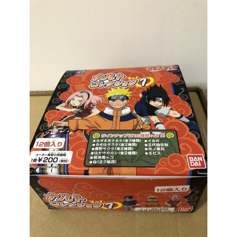 早期收藏火影忍者naruto 全套17隻含隱藏版bandai 蝦皮購物