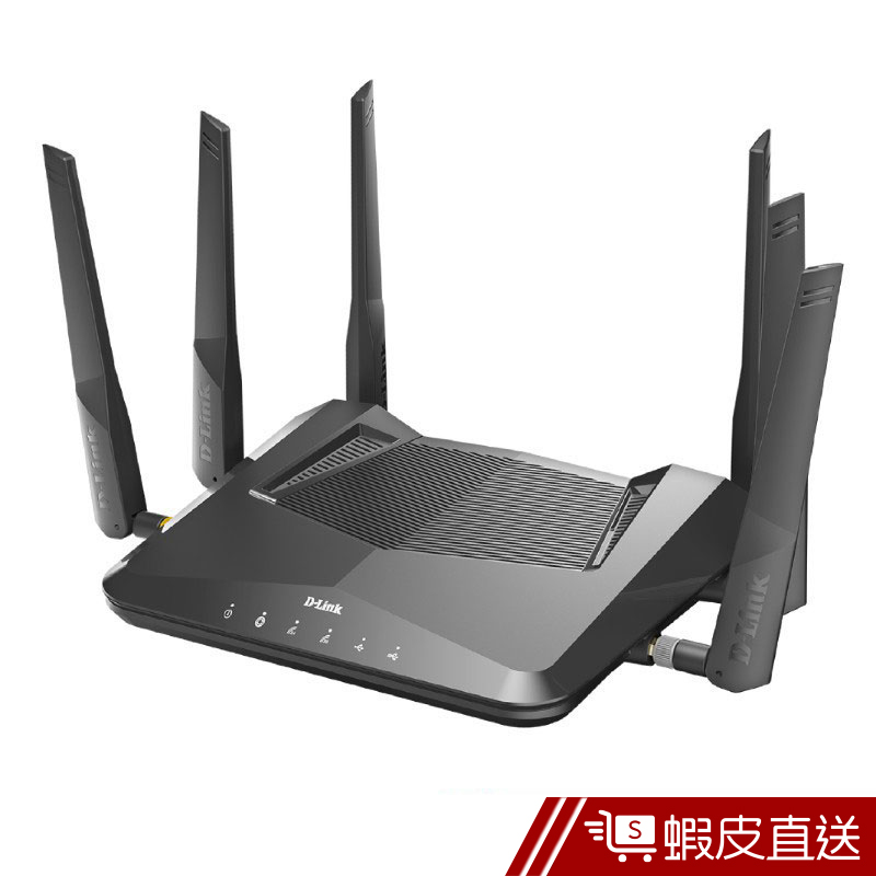 D-Link 友訊 DIR-X5460 AX5400 Wi-Fi 6 雙頻無線路由器  現貨 蝦皮直送