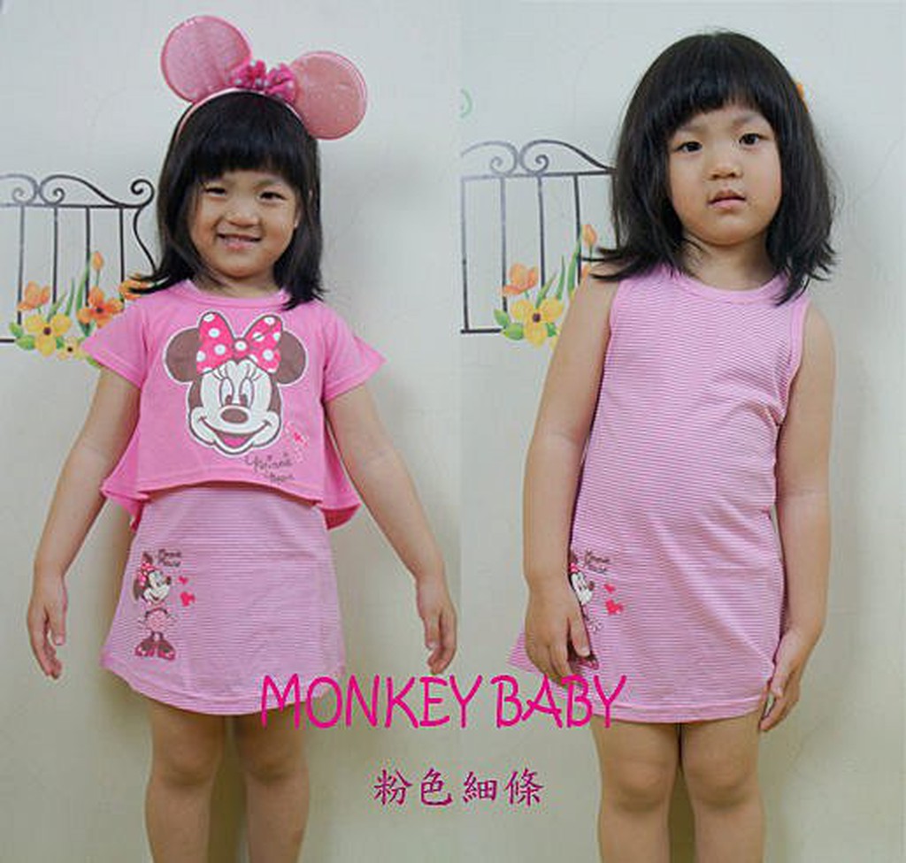 【MONKEY BABY 】正迪士尼授權台灣製造米妮圖案長版背心+上衣2件式洋裝
