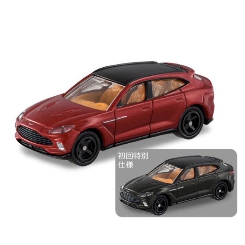 新車貼 1/64 多美 tomica 75 奧斯頓 Aston 馬丁 martin dbx 休旅車 一般 初回 二台一組