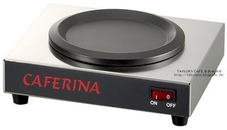 【TDTC 咖啡館】CAFERINA SHP 商用美式咖啡保溫座 / 保溫盤 / 電熱盤 (黑)