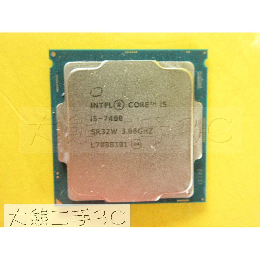 【大熊二手3C】CPU-1151 Core i5-7400 UP 3.5G 6M 8 GT/s SR32W-4C4T
