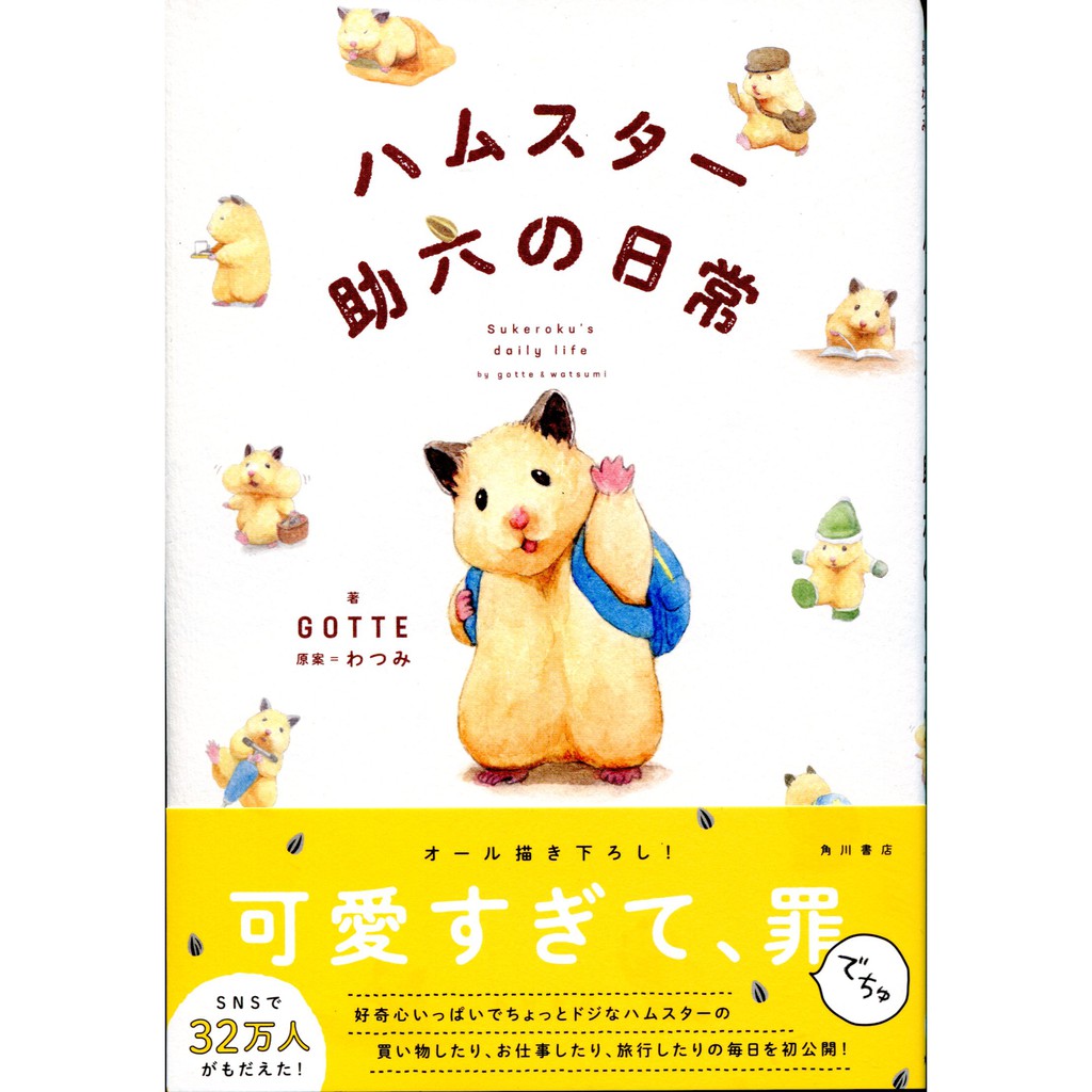 ハム 優惠推薦 2021年12月 蝦皮購物台灣