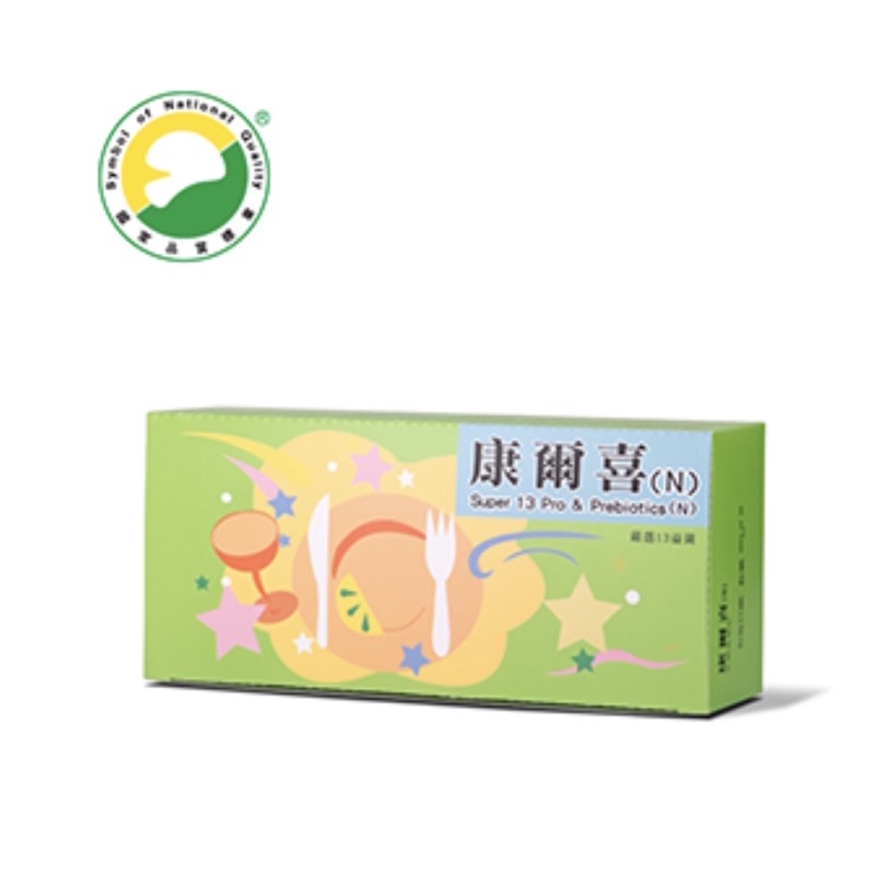 康兒喜（N)益生菌（葡眾）