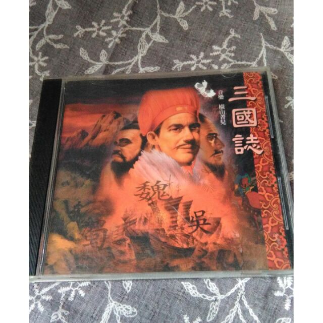 三國誌 動畫原聲帶 谷村新司演唱 風姿花傳 橫山菁兒配樂 台灣版二手 蝦皮購物