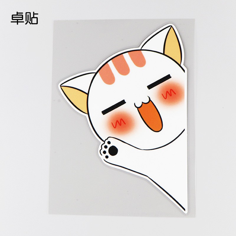 【現貨】
_ 可愛卡通貓咪車門裝飾貼紙 創意改裝劃痕遮擋車貼 PH1448