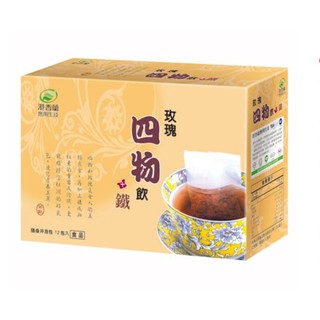 港香蘭玫瑰四物飲＋鐵（6g*12入加量包）正公司貨