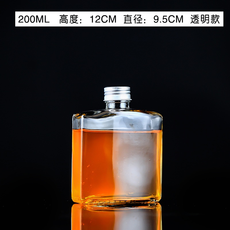 『台灣現貨』200ml玻璃瓶.小酒瓶 扁方空瓶 冰滴咖啡玻璃瓶 售完不補貨