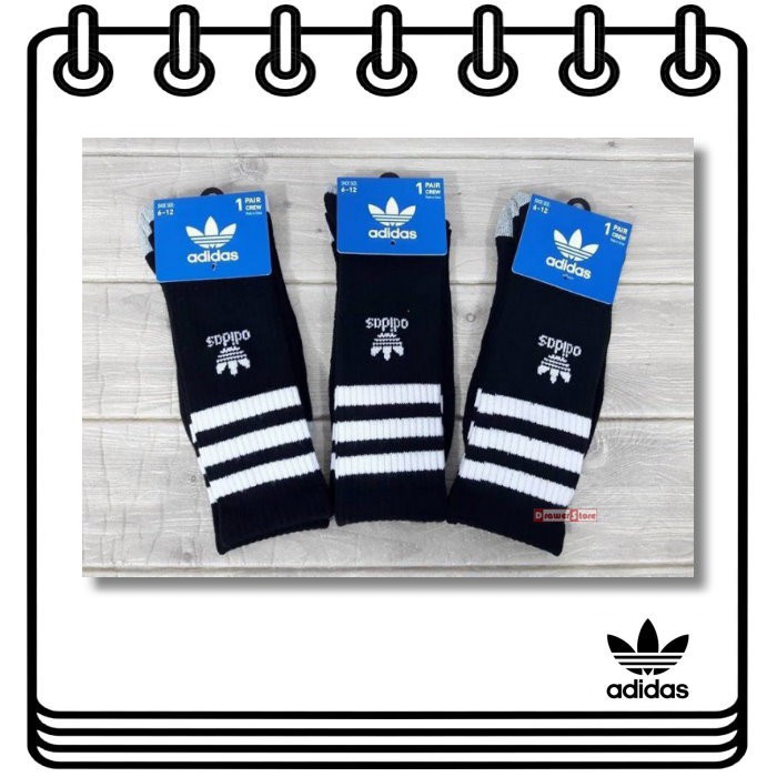 【Drawer】ADIDAS ORIGINALS ROLLER SOCKS籃球襪 長襪 愛迪達 三葉草Q18127