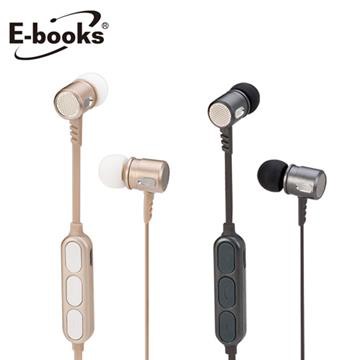 【J.X.P】E-books S82 藍牙4.2鋁製磁吸入耳式耳機-金/鐵灰 耐用 方便 輕巧