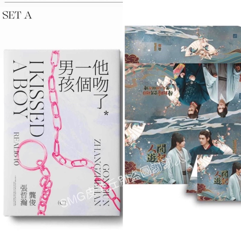全商品オープニング価格 俊哲 PB fawe.org