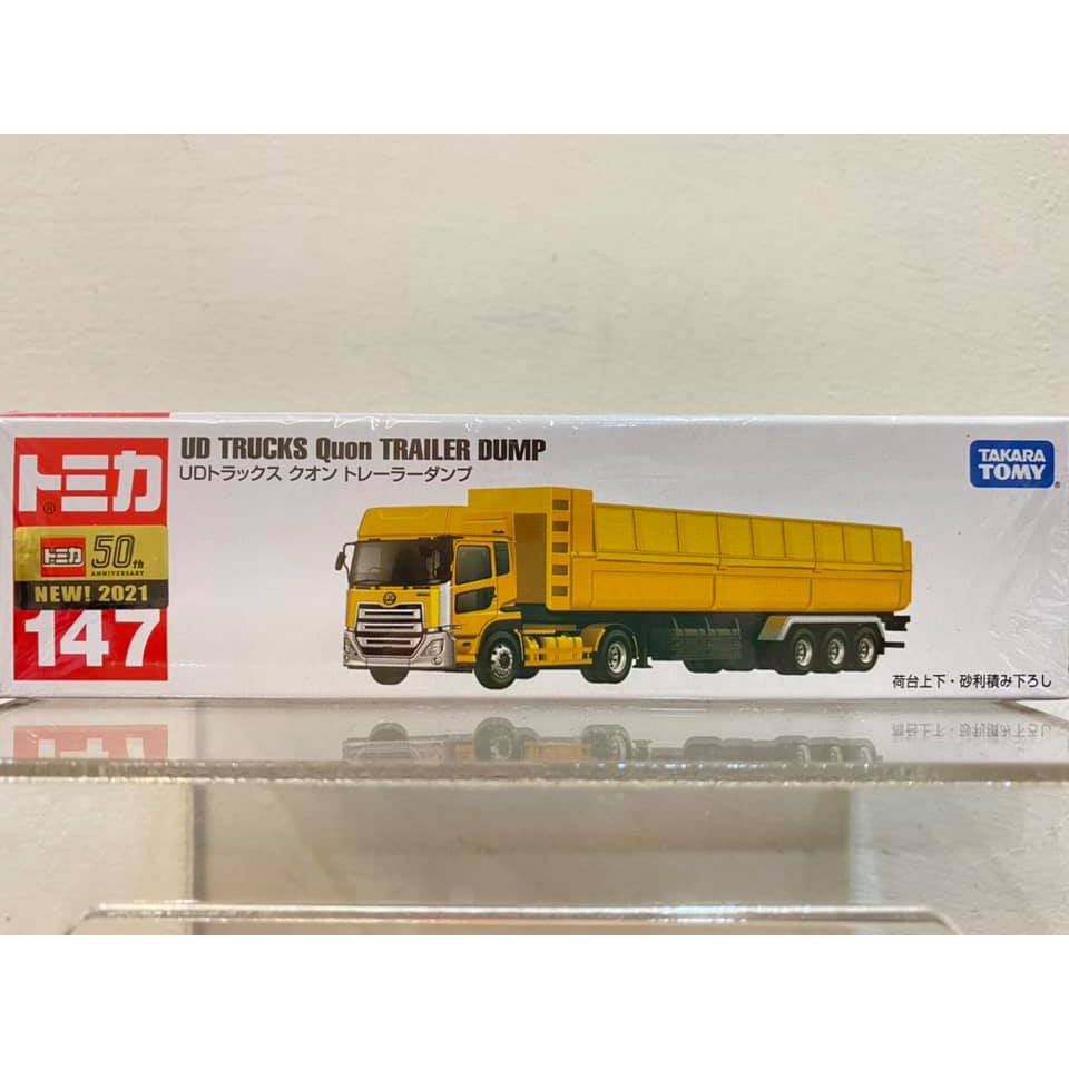 Tomica - 147 - 全新未拆 - UD Trucks Quon Trailer Dump 黃色砂石車