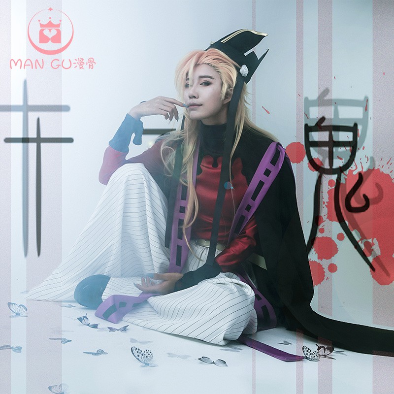 鬼滅之刃cos童磨十二鬼月上弦之二反派童磨cos服cosplay動漫服裝 蝦皮購物