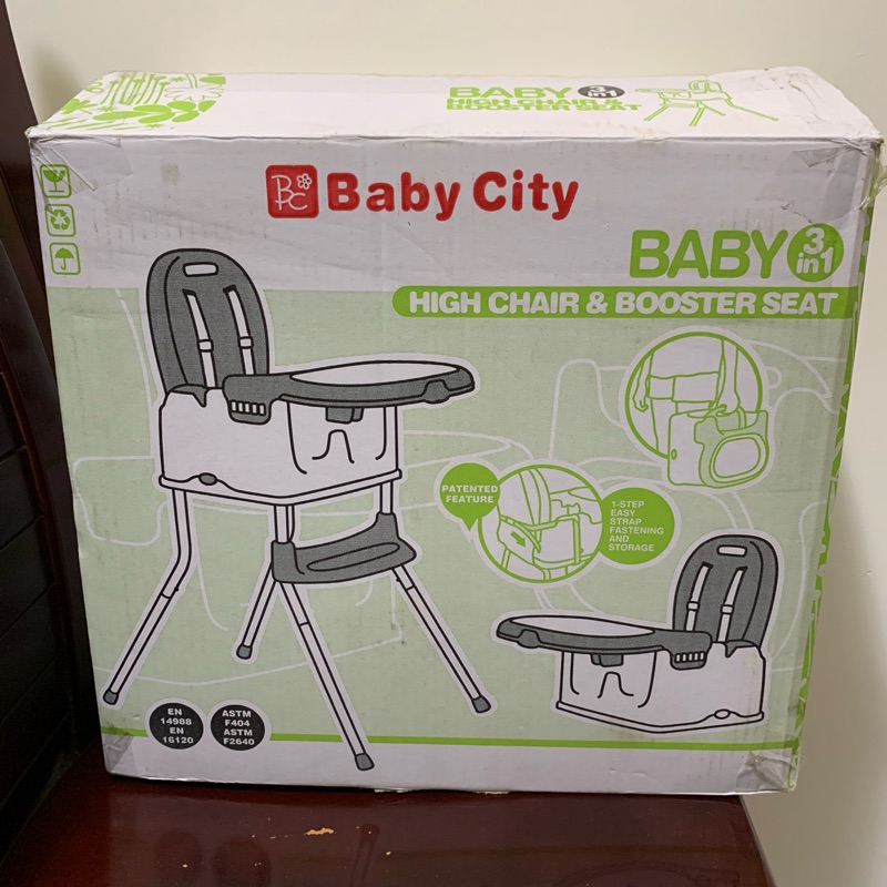 Baby City 兒童三合一餐椅