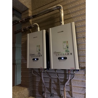 比修理更划算~DH1638F櫻花牌數位恆溫強制排氣型瓦斯熱水器1臺~有(給)舊機送基裝~全新DH1637F