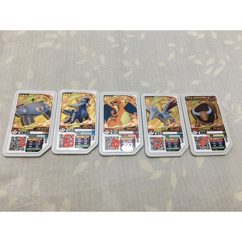 [現貨] 神奇寶貝 寶可夢 pokemon gaole 第1-3彈 等級3星全套共5張卡匣