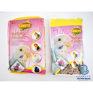 小型鸚鵡 / 雀科鳥類飼料│LIBITE恆欣│佳昱興寵物百貨│寵物鳥、文鳥、鸚鵡用│主食