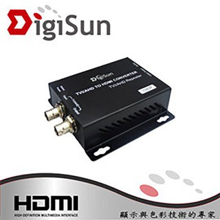 訊號轉換器DigiSun AD332 AHD/TVI轉HDMI+AHD/TVI Loop 點對點傳輸距離可達300公尺