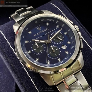 MASERATI手錶,編號R8873621002,42mm銀錶殼,銀色錶帶款