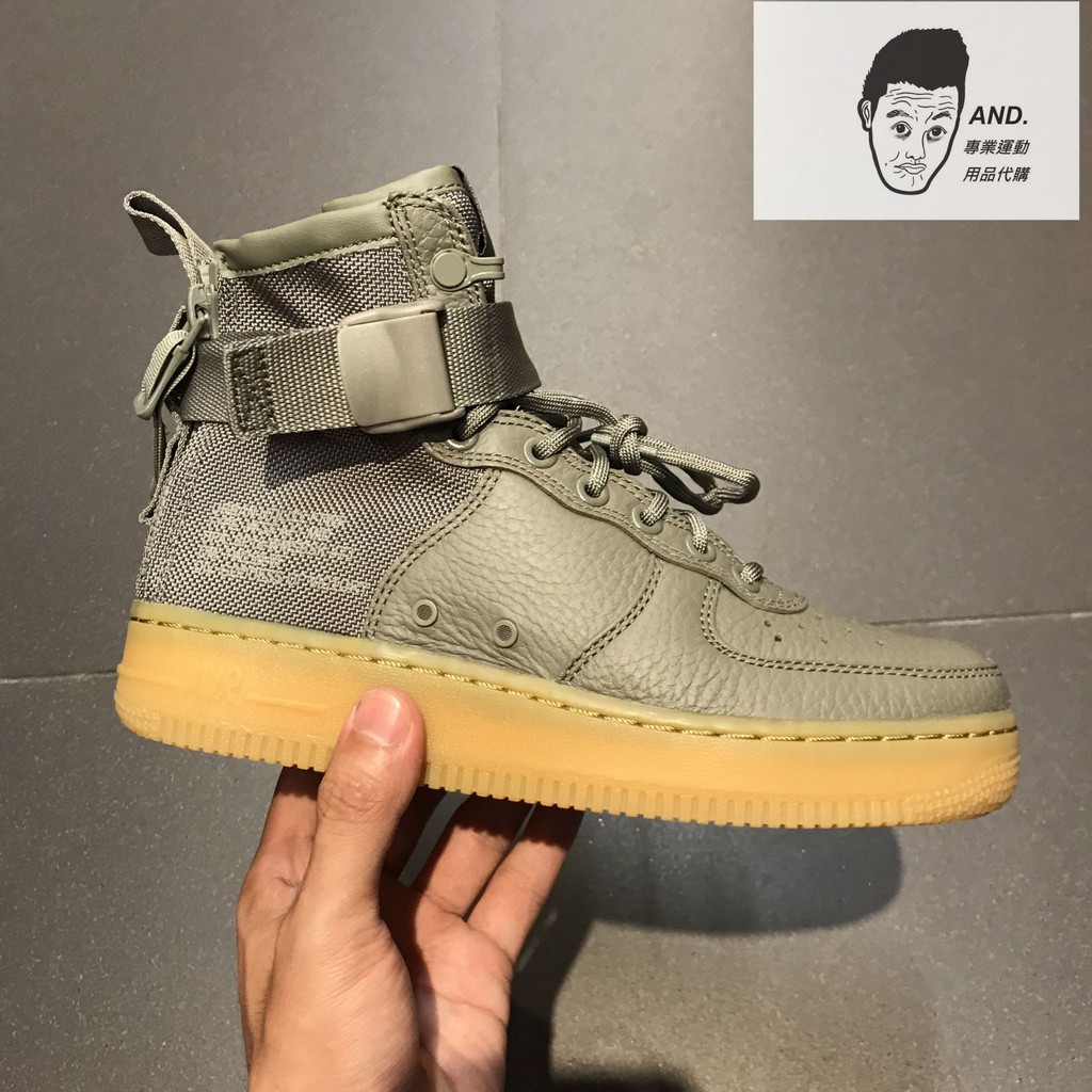 【AND.】NIKE WMNS SF AIR FORCE 1 灰綠 拉鍊 荔枝皮 拼接 高筒 女款 AA3966-004