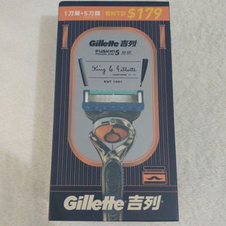 賣場最低價 5刀片 吉列 Gillette 無感刮鬍刀 刀片 刀頭 1刀架 5刀片5刀頭 組合 無感系列 刮鬍刀推薦
