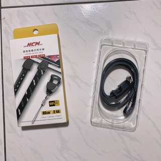 居旅掛繩式閃充線 USB接頭 APPLE蘋果充電頭 可支架 可量尺 可傳輸 充電線 掛手機 工作證 現貨一個