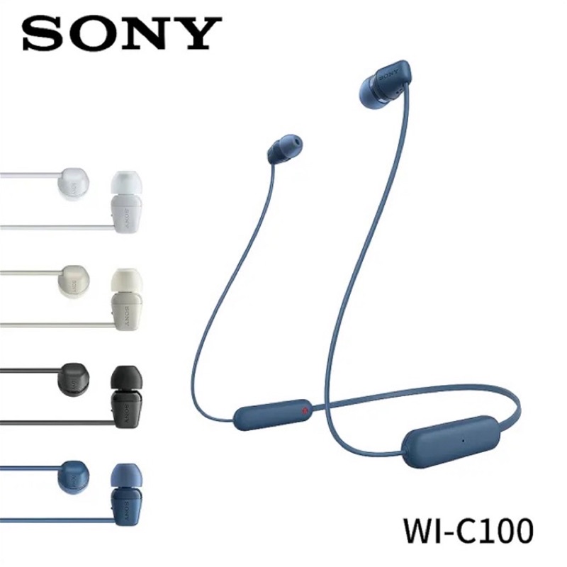 SONY WI-C100 原廠 無線頸掛入耳式耳機 藍牙耳機 藍芽耳機 IPX4防水 Bluetooth 耳塞式 神腦貨