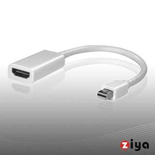 [ZIYA] Mac 轉接線 (Mini DisplayPort to HDMI) 視訊轉接線 - 輕短型